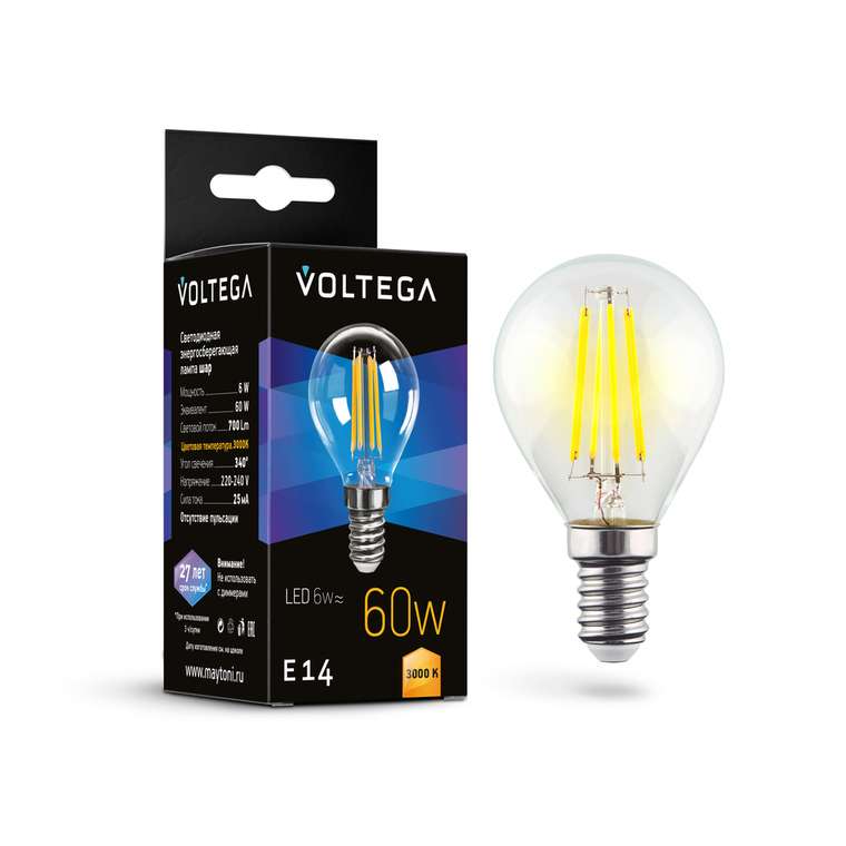Лампочка Voltega 7213 Globe 6W Crystal