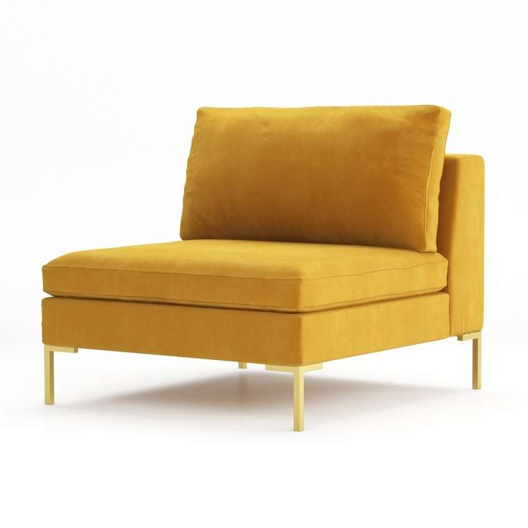 Кресло Kona желтого цвета