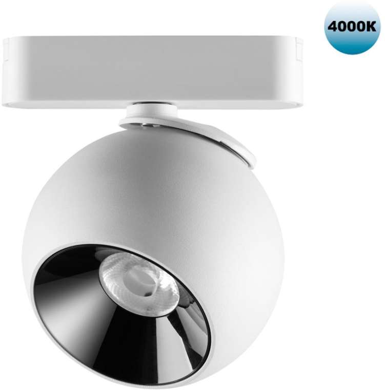 Трековый светильник для низковольтного шинопровода Novotech Smal 359101 SHINO IP20 LED 4000K 12W 48V 960Лм