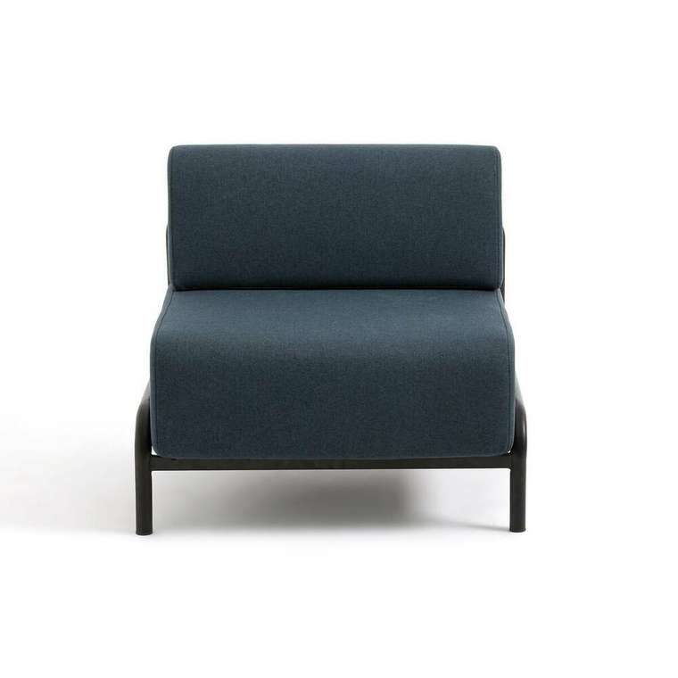 Кресло из полиэстера Thomes темно-синего цвета
