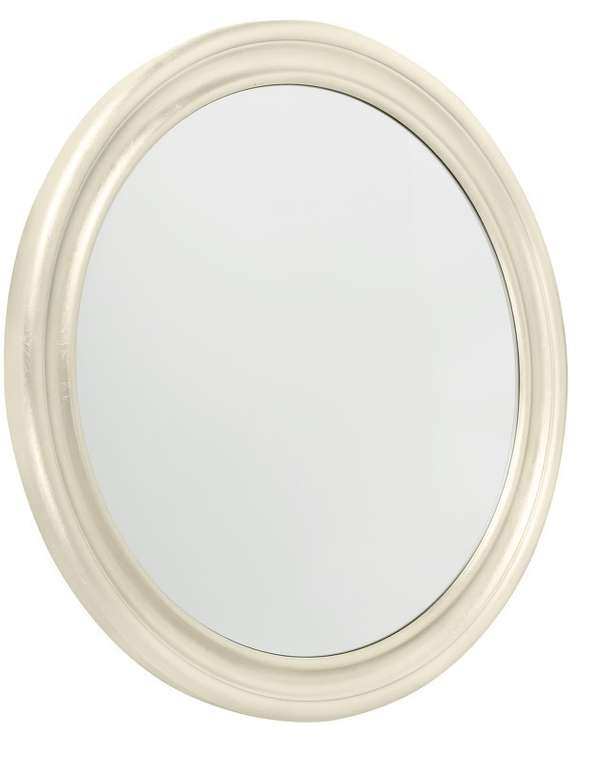 Настенное зеркало Palermo диаметр 85 в раме серебряного цвета