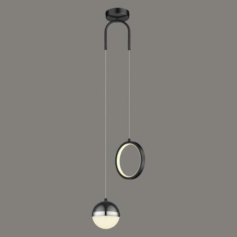 Подвесной светодиодный светильник черно-белого цвета