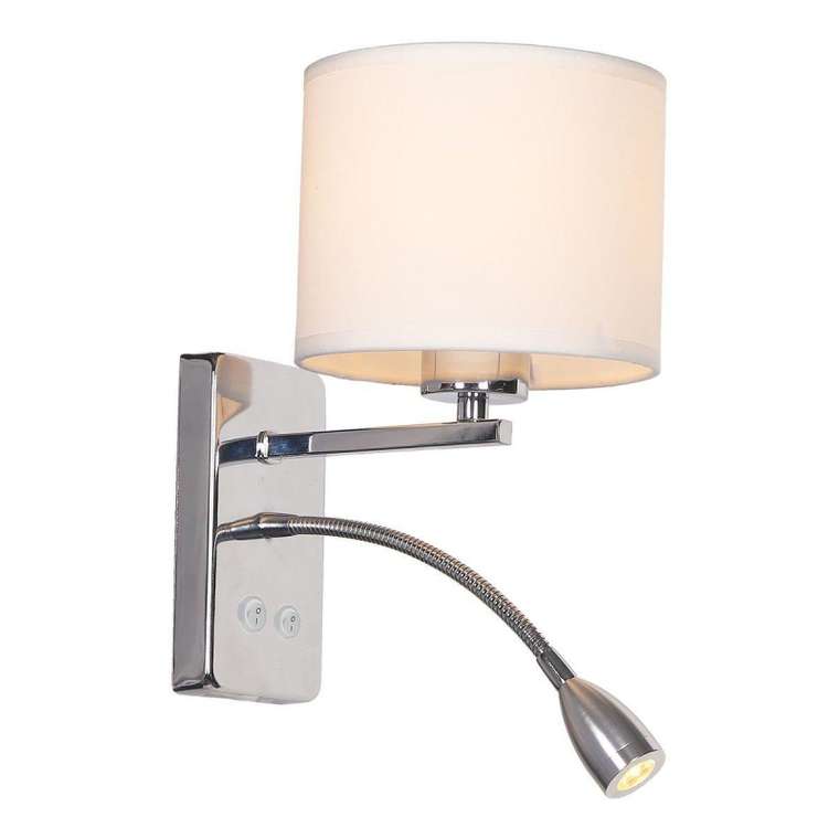 Бра 552/A LED (ткань, цвет белый)