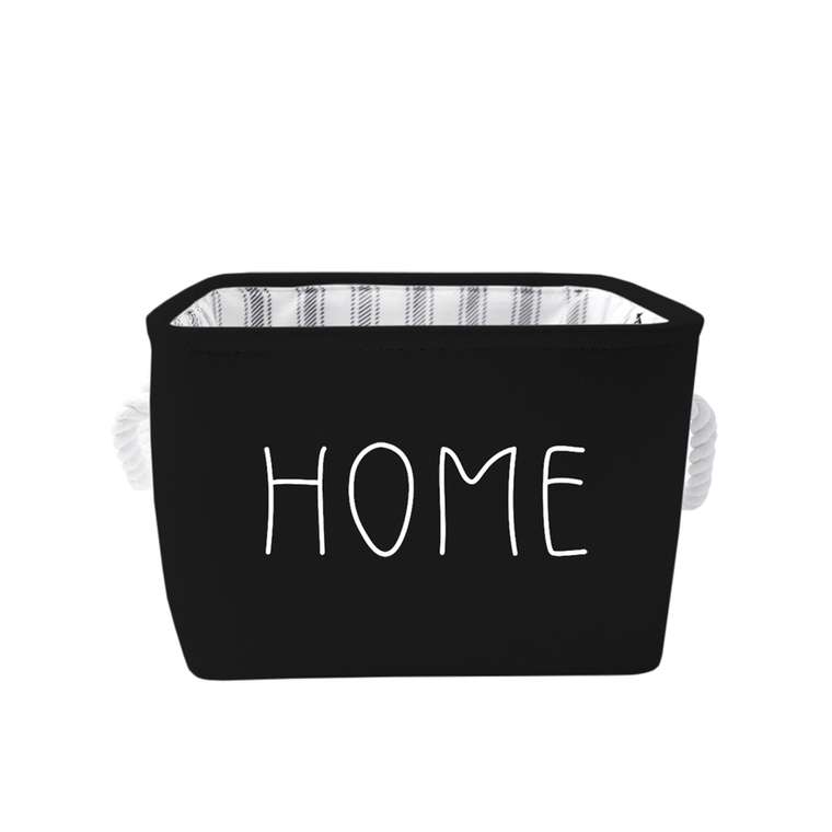 Корзина для хранения Home 16 черного цвета
