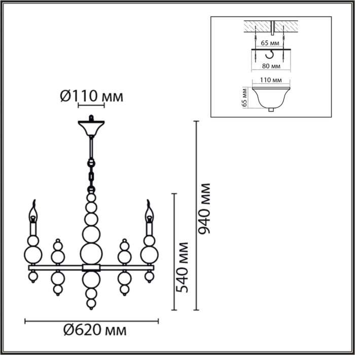Подвесная люстра Lumion Nana 8107/6 никель, металл Е14 6*40W 220V подсвечник