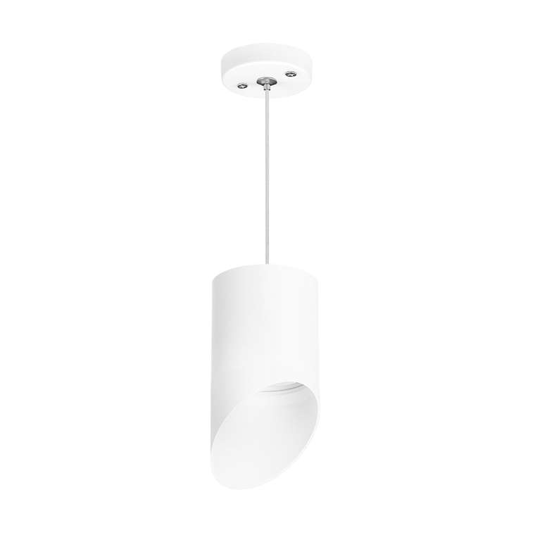 Светильник RULLO GX53 (213486+590086+201486)