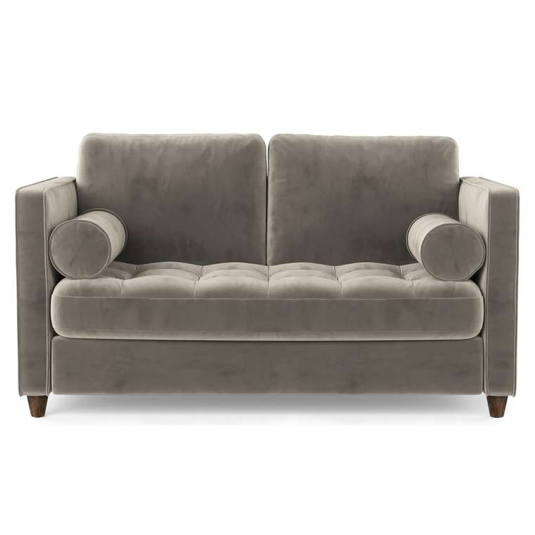 Двухместный диван SCOTT серый