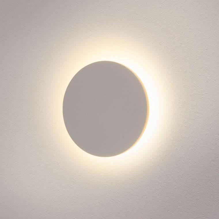 Настенный светодиодный светильник Concept S белого цвета