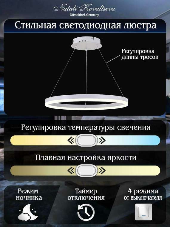 Подвесной светодиодный светильник Led Lamps белого цвета