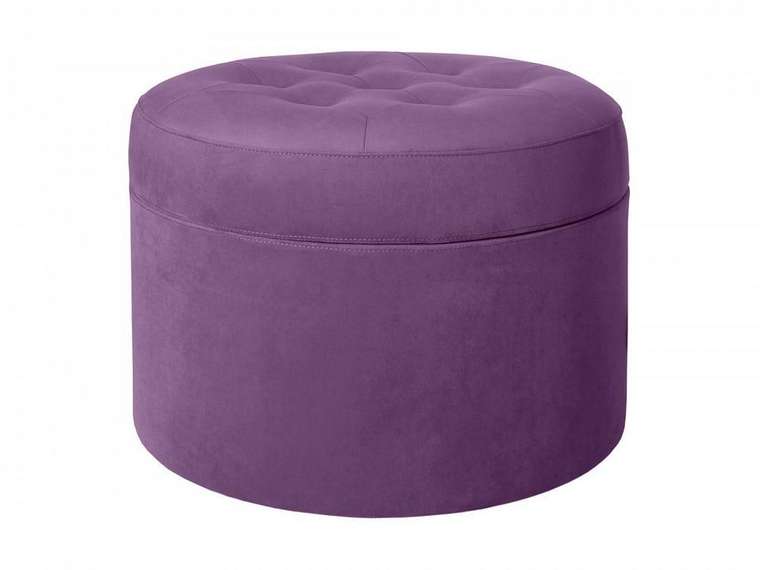 Пуф Barrel фиолетового цвета