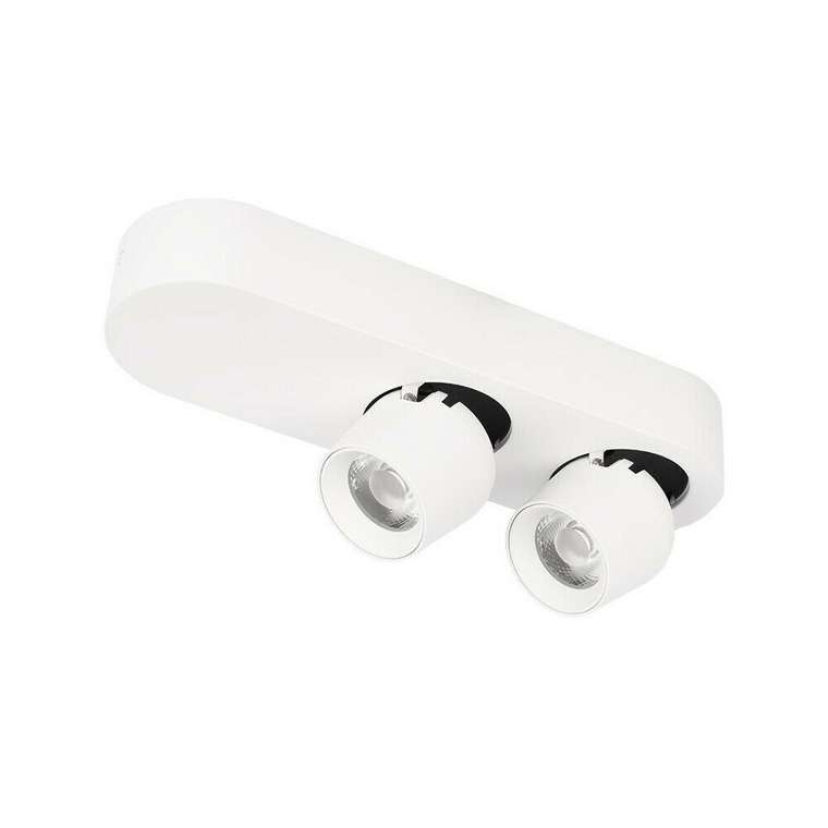 Светильник точечный Loft It Quiet 10320/2 White
