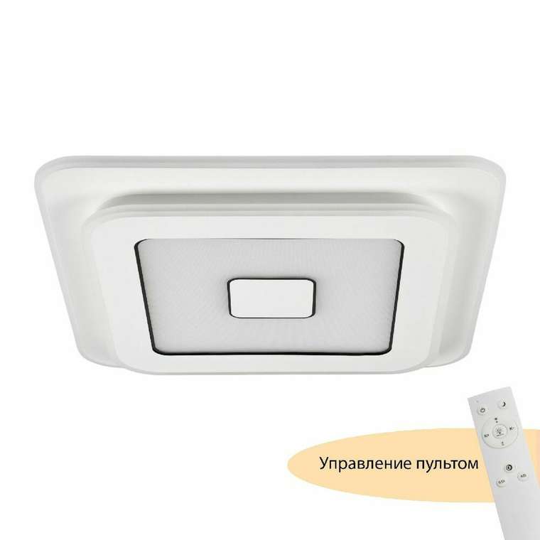 Потолочный светильник Button MR9001-CL (пластик, цвет белый)