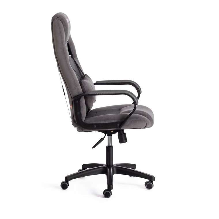 Кресло офисное Driver серого цвета