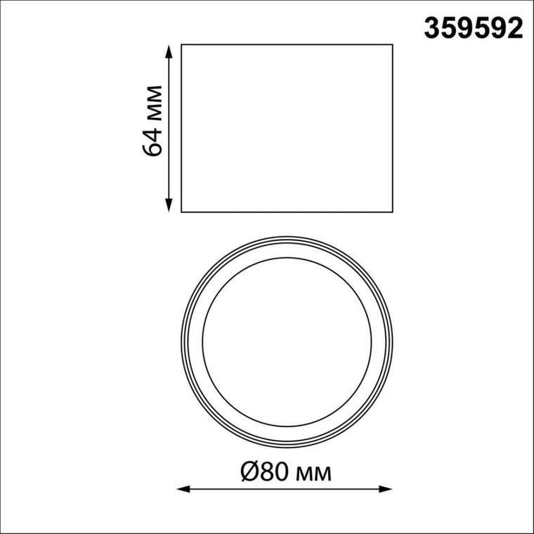Накладной светильник Orbis 359592 (металл, цвет белый)