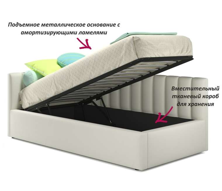 Кровать с подъемным механизмом и матрасом Milena 90х200 светло-бежевого цвета