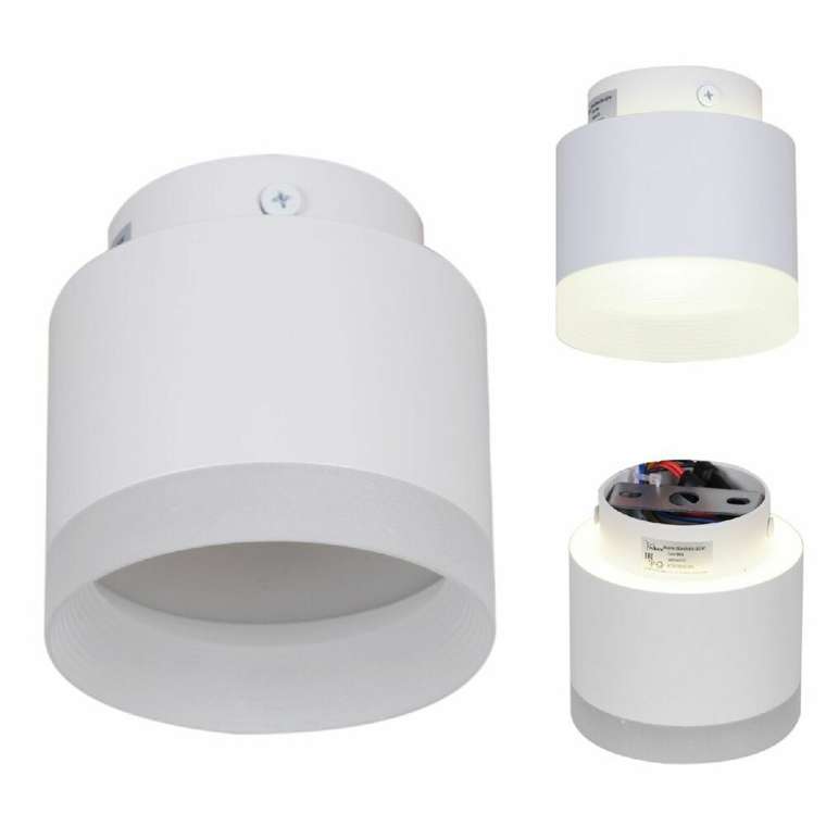 Накладной светильник 53004-9.5-001IL GX53+LED3W WT (акрил, цвет белый)