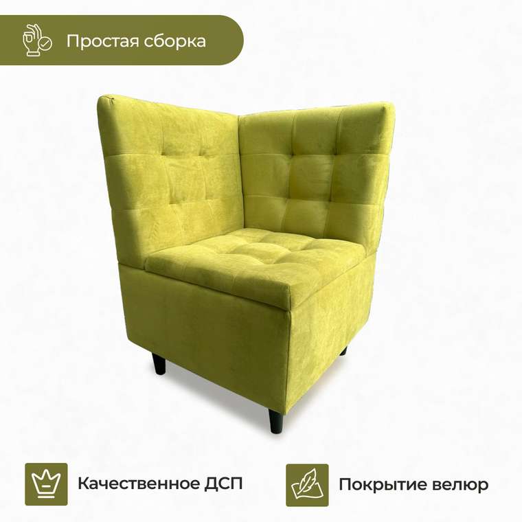 Кресло угловое Одри зеленого цвета