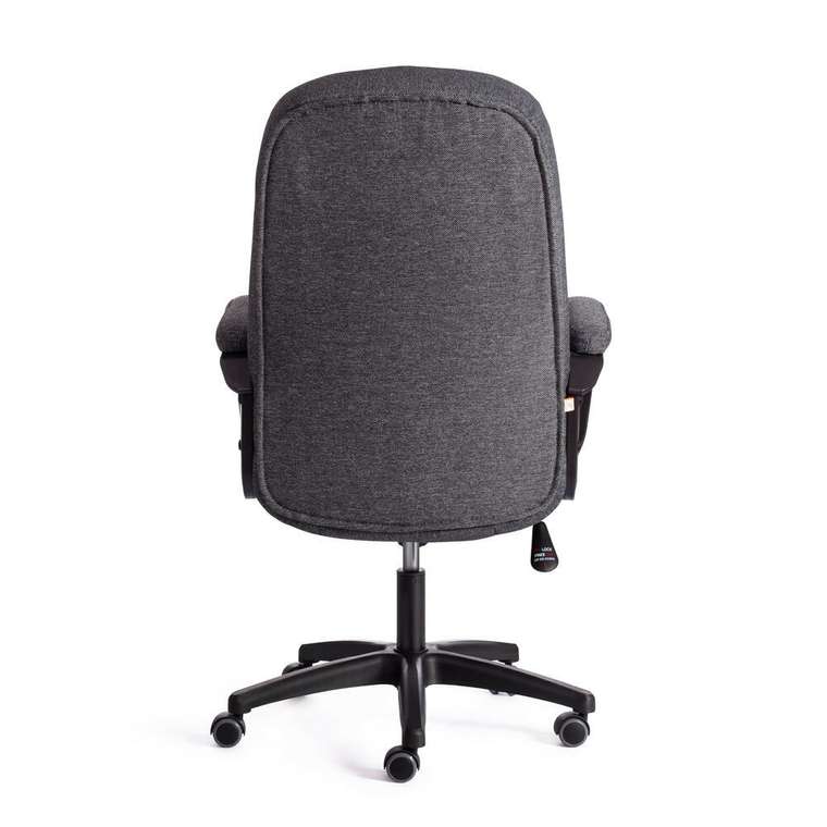 Офисное кресло Office серого цвета