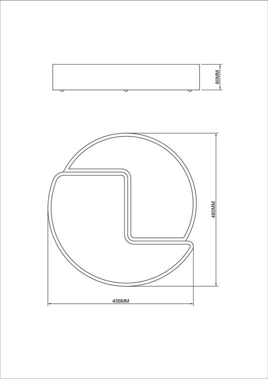 Потолочный светильник Freya FR6093CL-L48W Puzzle LED