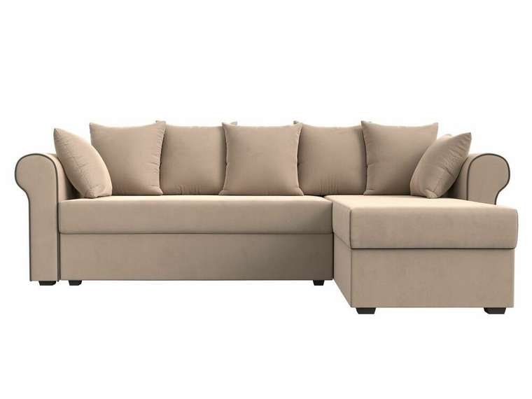 Угловой диван-кровать Рейн бежевого цвета правый угол