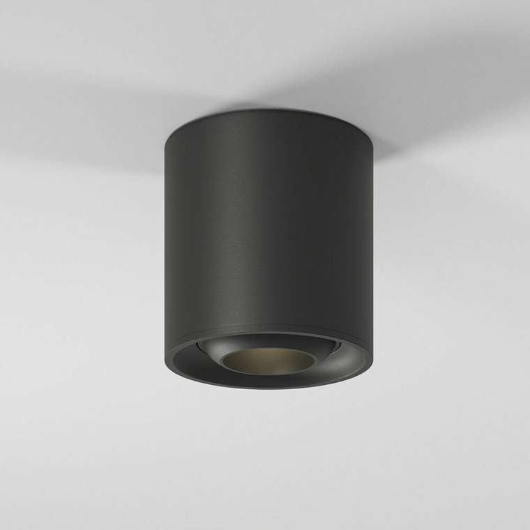 Накладной потолочный светильник 25041/LED Orsa