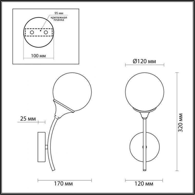 Бра Yoko 4558/1W (стекло, цвет прозрачный)