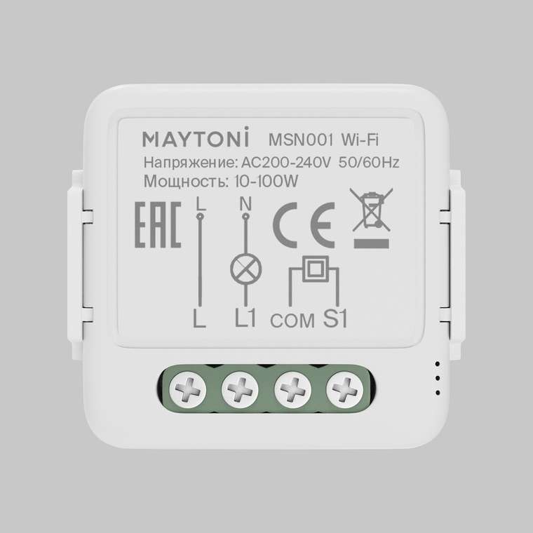 Выключатель Lighting control MSN001 Выключатели Wi-Fi