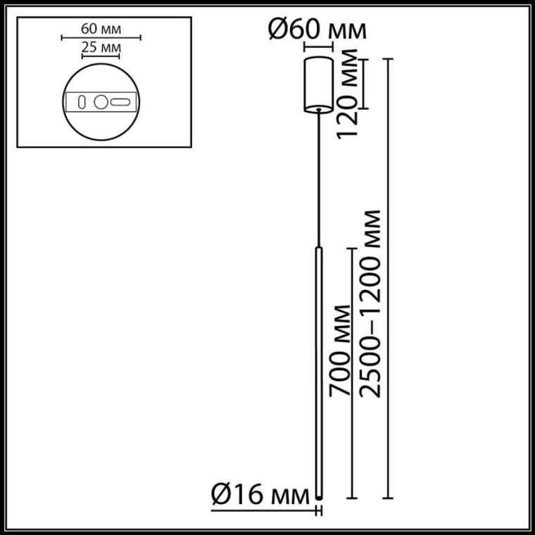 Подвесной светильник Odeon Light MILLY 7104/4L бронзовый/металл IP20 LED 4W 250Лм 3000K 30° 220V