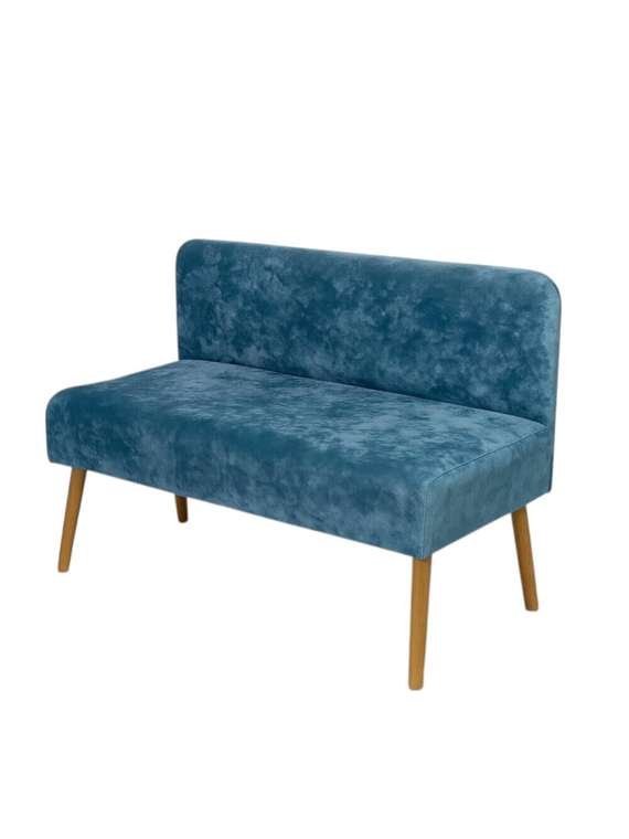 Диван Эли синего цвета