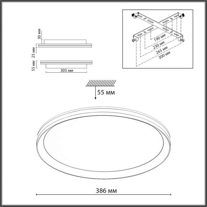 Потолочный светильник круглый Sonex Beta 7749/60L металл/PMMA/белый LED 60Вт 3000-6000К D386 пульт ДУ