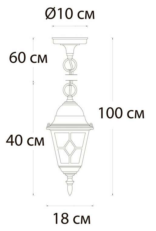 Уличный подвесной светильник Arte Lamp MADRID A1541SO-1BN