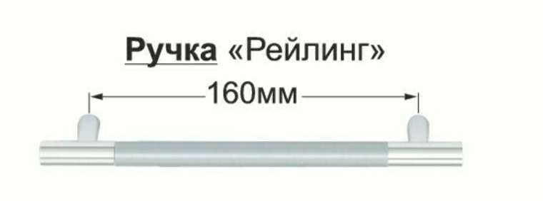 6Х Окап 600 Танго