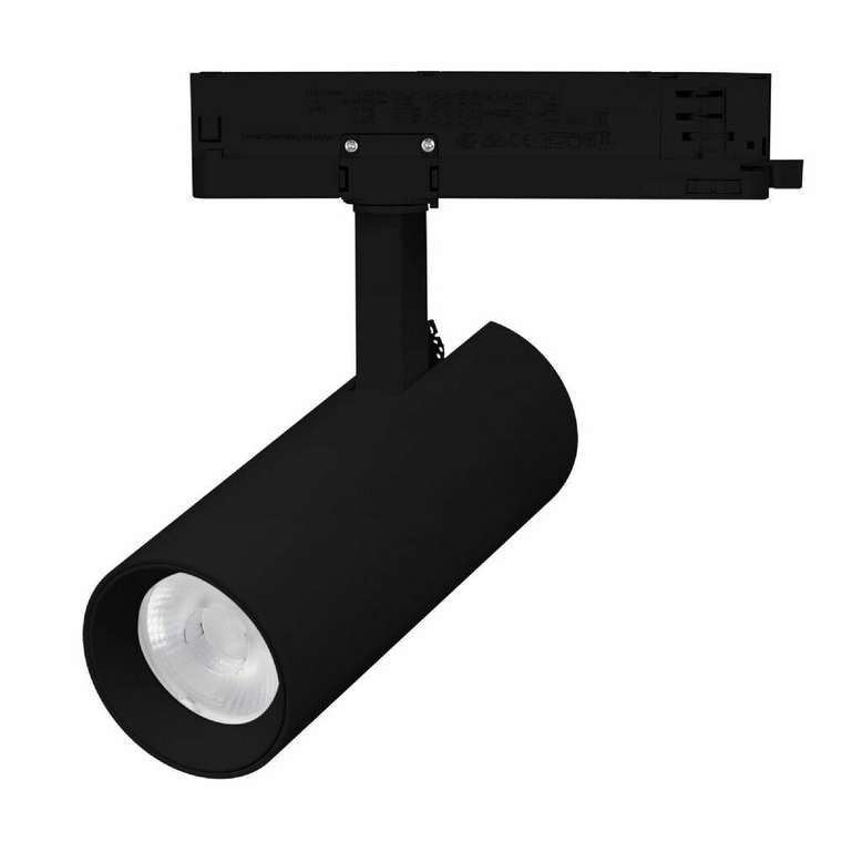 Трековый трехфазный светильник Arlight LGD-GERA-4TR-R74-20W Warm3000 (BK, 36 deg, 230V) 055169