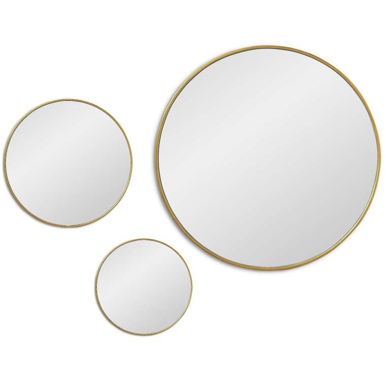 Набор из трех настенных зеркал Jupiter золотого цвета