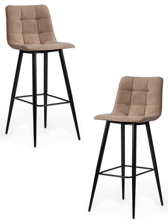 Комплект из двух барных стульев Chilly бежевого цвета