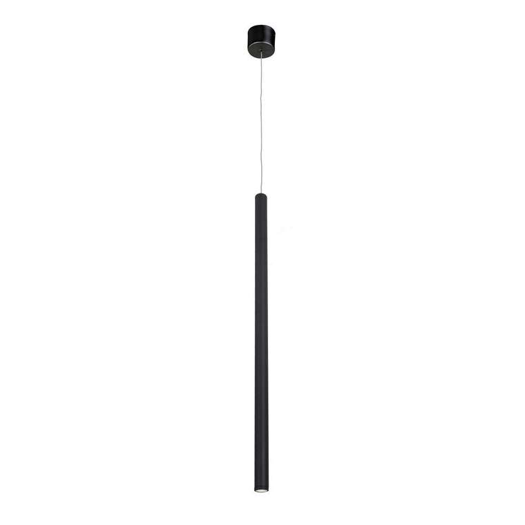 подвес Somnium металл 1*LED*5W, 400LM, 4000K, included