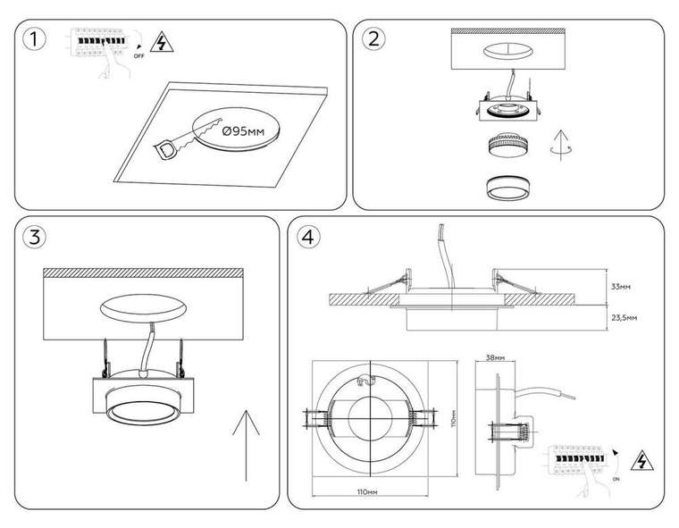 Встраиваемый светильник IP Protect TN6737 (металл, цвет белый)