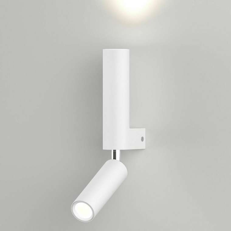 Настенный светодиодный светильник Pitch белого цвета