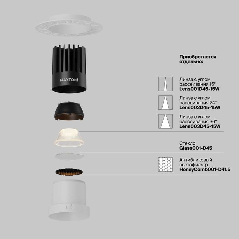 Встраиваемый светильник Technical DL122-15W-2.7K-TRS-W Dip Downlight