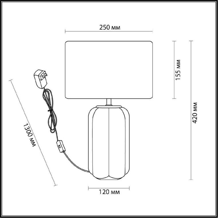 Настольная лампа Chi 5665/1T (ткань, цвет белый)