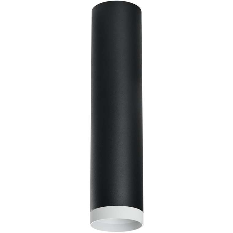 Светильник RULLO HP16 (214497+203436)