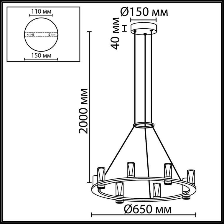 Подвесная люстра Defance 7143/55L (акрил, цвет прозрачный)