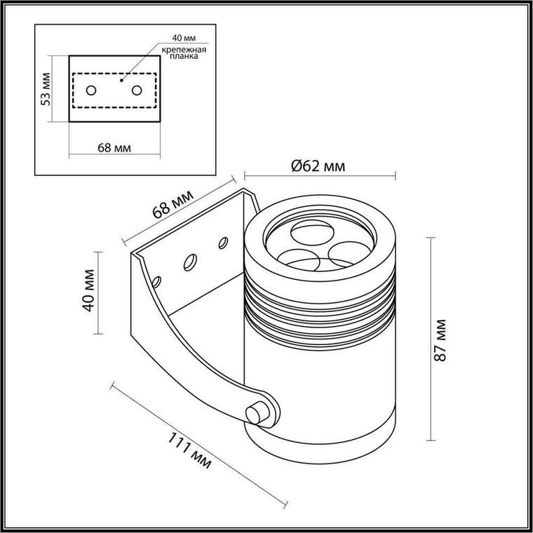 Прожектор Odeon Light STIMA 6648/6WA