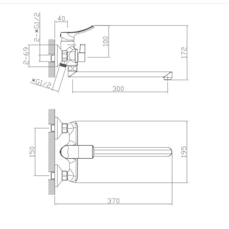 Смеситель для ванны Haiba HB22553, хром