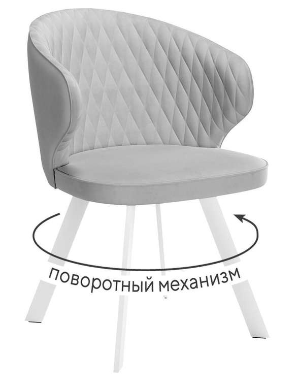Стул поворотный DikLine 249 серого цвета