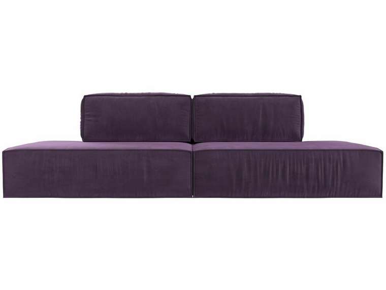Прямой диван-кровать Прага лофт сиреневого цвета