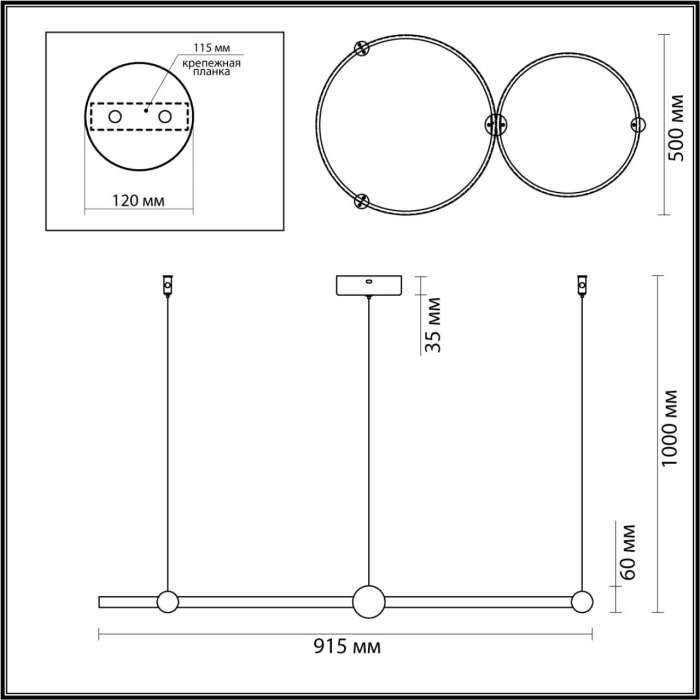 Подвесной светильник Lumion Diego 6533/80L черный LED 80W 3000-6000K 3182Лм 220V