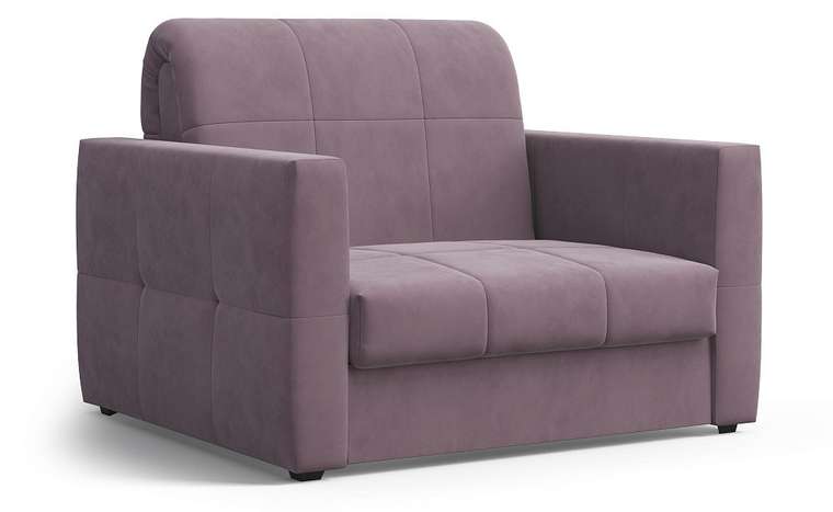 Кресло-кровать Максвелл 80 сиреневого цвета