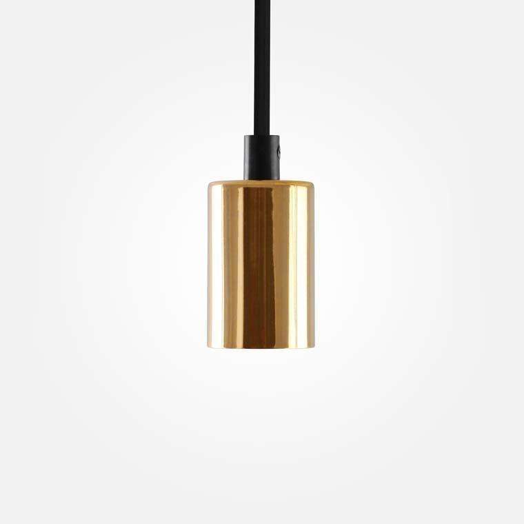 Подвесной светильник Sun Lumen 