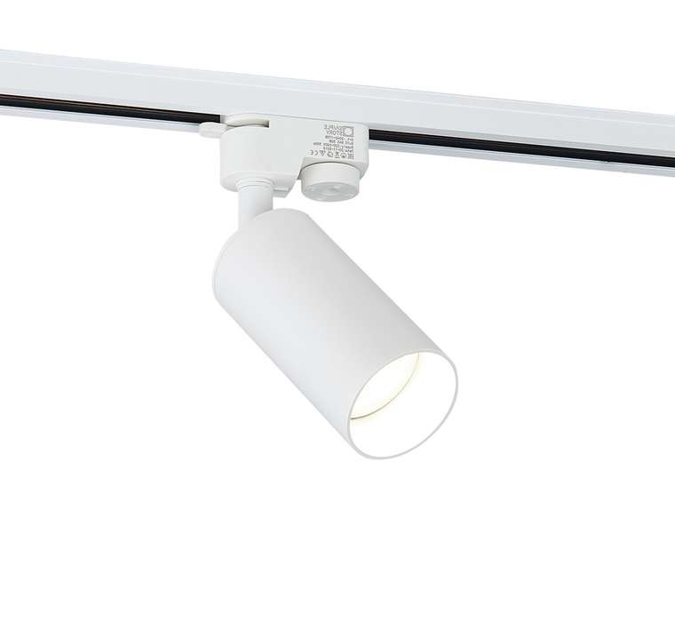 Светильник Odet для однофазного шинопровода белого цвета